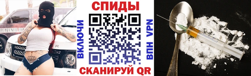 Купить закладки  Пионерский  Амфетамин VHQ 