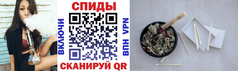 Бутират 1.4BDO  Купить закладки  Пионерский 