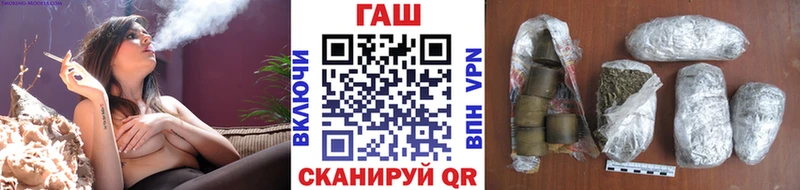 Купить закладки  Пионерский  Гашиш индика сатива 