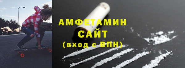 мефедрон VHQ Снежинск