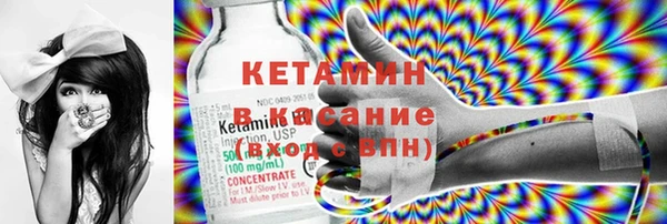 мдпв Слюдянка