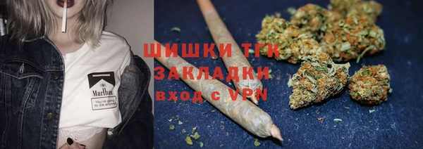 амфетамин Сосновый Бор