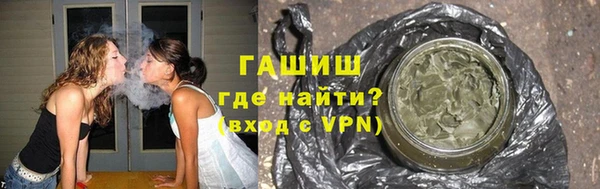 мефедрон VHQ Снежинск