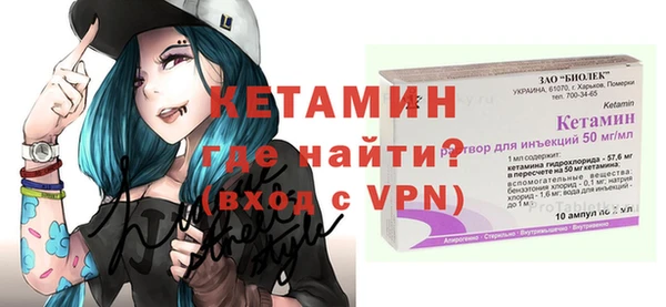 мдпв Слюдянка