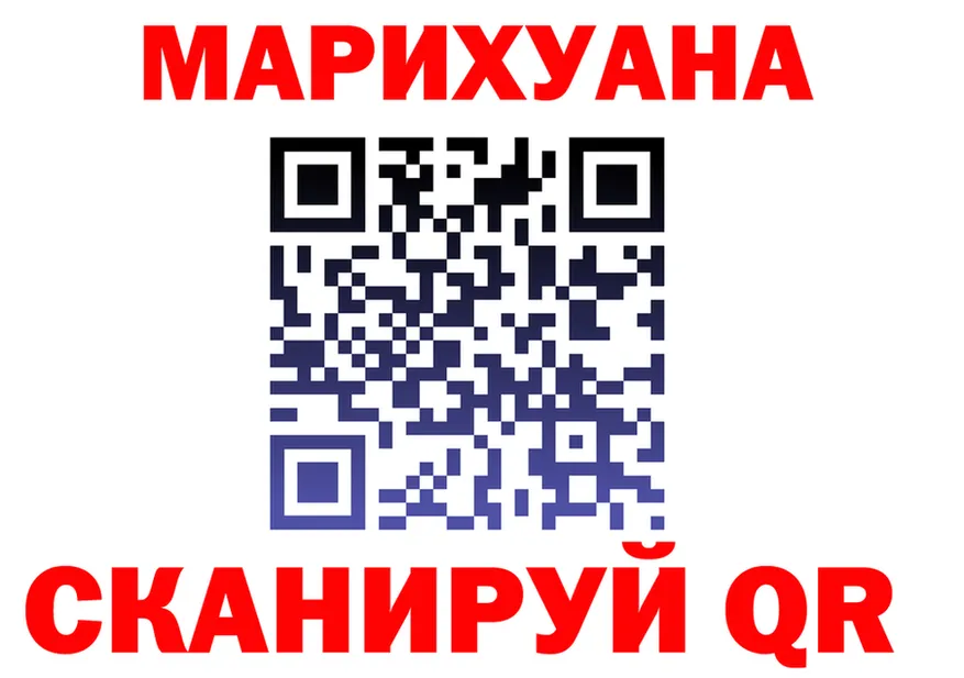 APVP СК КРИС сайт площадка кракен Пионерский